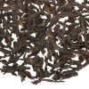 TeaSource Oolong Tea<Ancient River Rock Tea | Oolong Tea