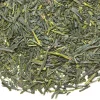 TeaSource Green Tea<Archer's Arrow Iccha Kariban | Green Tea