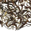 TeaSource Black Tea<Bonaparte's Nightjar Darjeeling 2nd Flush | Black Tea