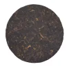 TeaSource Puer Tea<Carnival | Ripe (Shu) Puer Tea Cake