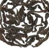 TeaSource Black Tea<Ceylon Seafarer | Black Tea