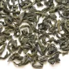 TeaSource Green Tea<Clouds & Mist Green Tea