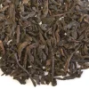 TeaSource Puer Tea<Down to Earth | Ripe (Shu) Puer Tea