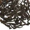 TeaSource Oolong Tea<Gravity Rock Tea | Oolong Tea