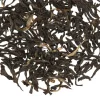 TeaSource Black Tea<Handsome Stranger Assam 1st Flush | Black Tea