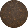 TeaSource Puer Tea<Holy Forest | Ripe (Shu) Puer Tea Cake
