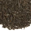 TeaSource Black Tea<Lumberjack Assam 2nd Flush | Black Tea