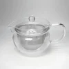 TeaSource Teapots<Maru Glass Teapot - 300 ml