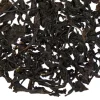TeaSource Black Tea<Red Dawn | Black Tea