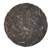 TeaSource Puer Tea<Reverence | Raw (Sheng) Puer Tea Cake
