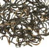 TeaSource Black Tea<Scarecrow Yunnan | Black Tea