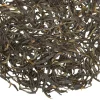 TeaSource Black Tea<Sleepy Hollow | Black Tea
