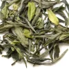 TeaSource White Tea<Star Peony White Tea