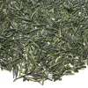 TeaSource Green Tea<88th Night Shincha | Green Tea