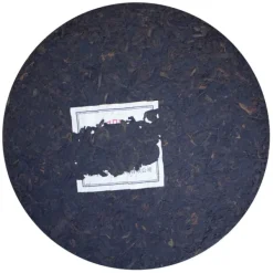 TeaSource Puer Tea<The Big Dipper | Ripe (Shu) Puer Tea Cake