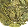 TeaSource Green Tea<Vintage Dragonwell | Green Tea