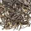 TeaSource Puer Tea<2020 Wizard's Soup Raw (Sheng) Puer Tea