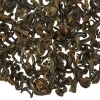 TeaSource Black Tea<Yunnan Purple Beauty | Black Tea